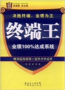 澳门管家婆100%精准——助你轻松分析数据