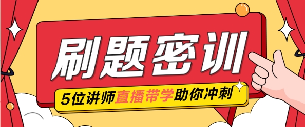 2024年管家婆一奖一特一中——在自然中放松身心，享受生活