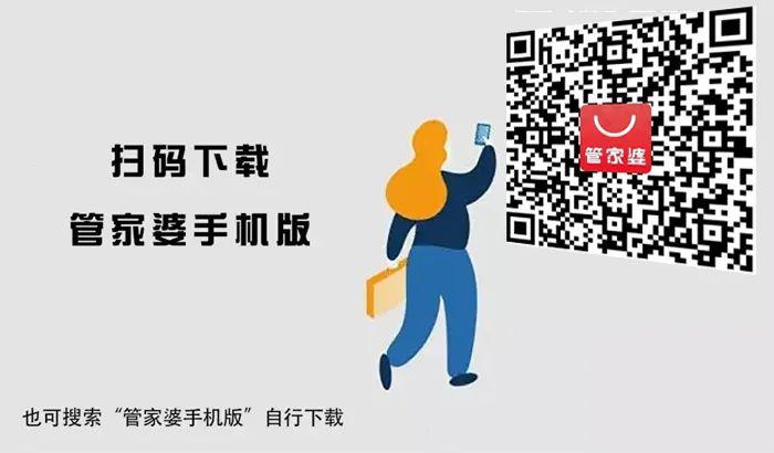 管家婆一肖一码资料大全——揭示数字背后的故事