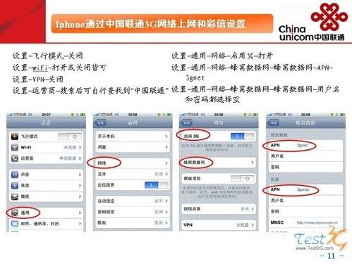 48549内部资料查询——体验不同文化的魅力与风情