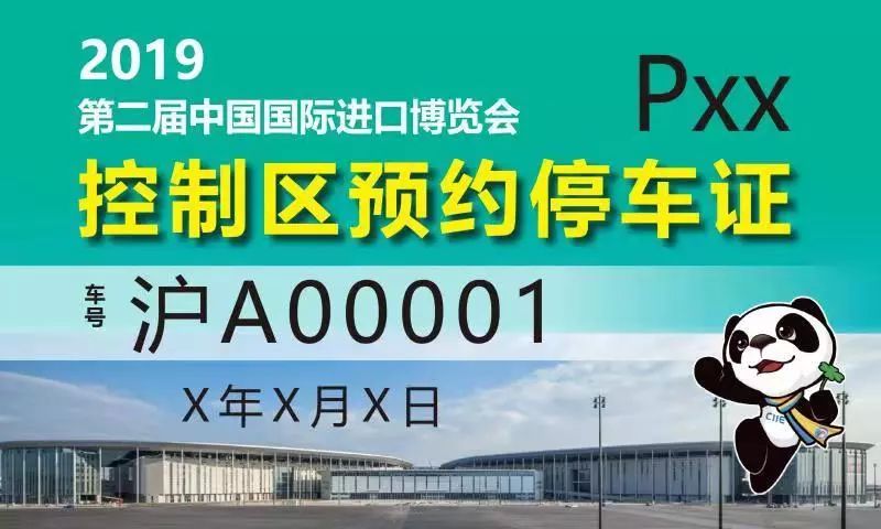 新奥门免费资料大全在线查看——在大自然中寻找灵感与宁静