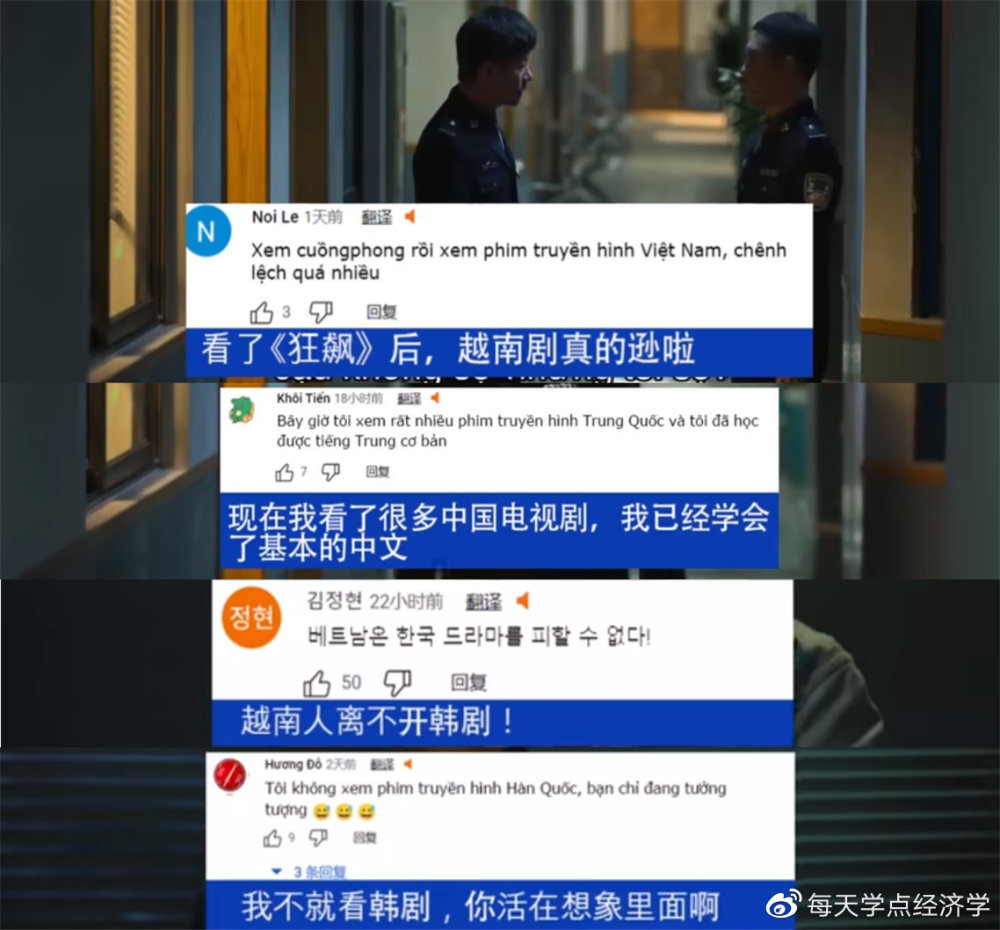 香港最快最精准免费资料——揭示幸运数字的文化背景