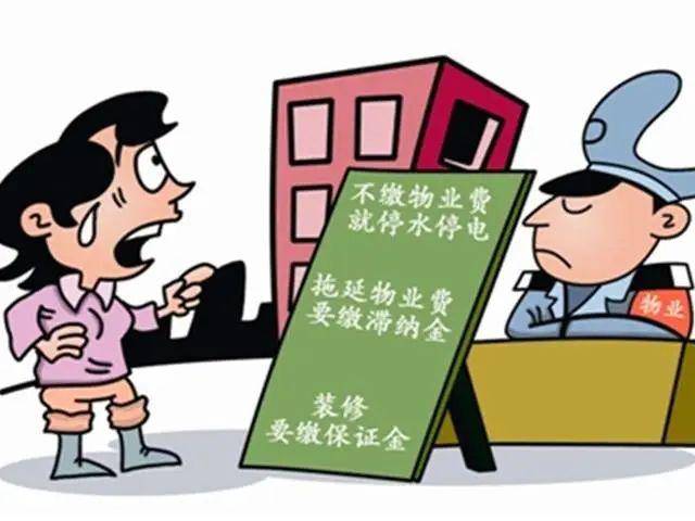 重庆某地发生杀人事件？谣言风波背后的真相