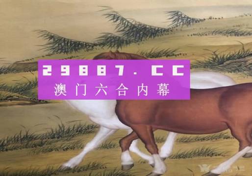 认真得像个↘笑话 第8页