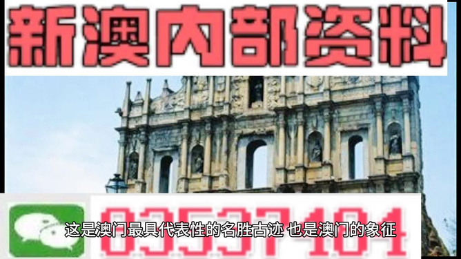 2024澳门正版图库恢复——拒绝内耗，追求内心的宁静与安详