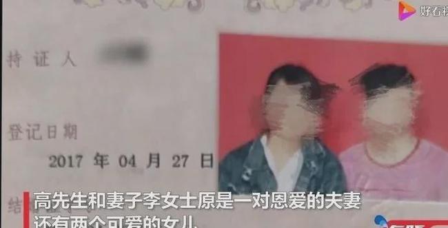 男子私留哥哥毛发让侄子做亲子鉴定