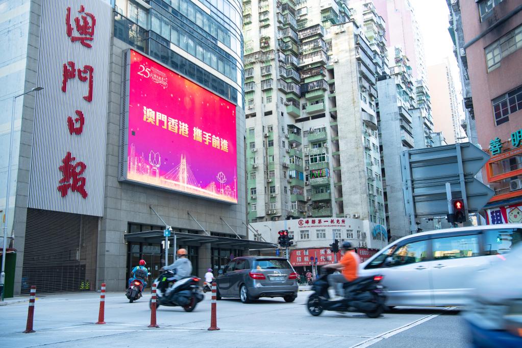 2024澳门今晚开奖号码香港记录——助你轻松理解数据