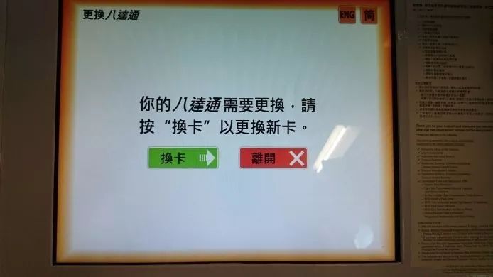 新奥门免费资料大全使用注意事项——助你轻松分析行业数据