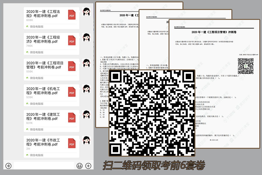 最准一码一肖100%精准,管家婆——内部数据与市场趋势对比