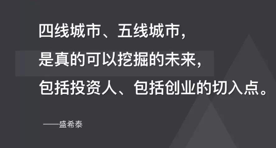 既然要反差，那胆子就大一点！