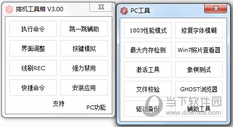 奥门开奖结果+开奖记录2024年资料网站——内部报告与市场机会分析