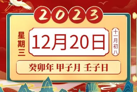 2024澳门今晚开什么生肖——成功之路的智慧分享