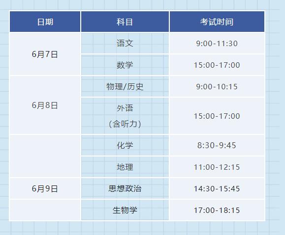 2024年新奥开奖结果——揭示数字背后的故事