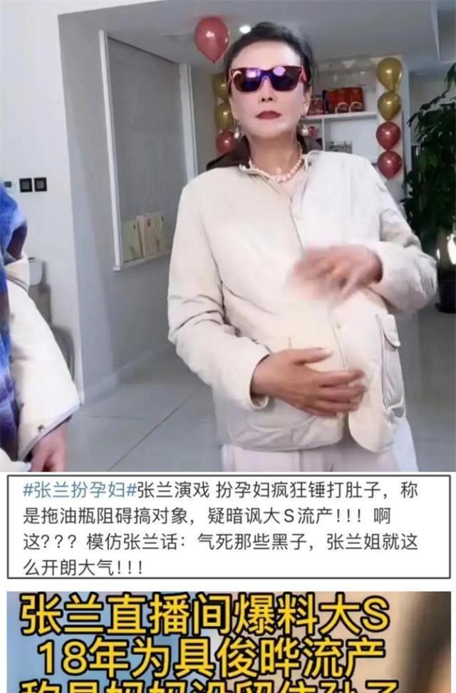 蔡明评价李小冉，明星背后的温暖与智慧