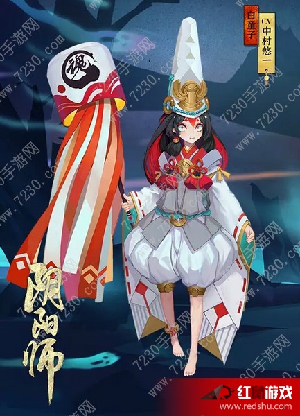 探索阴阳师中的瑶音紧那罗CG丨奏世之宴（CV，南条爱乃）