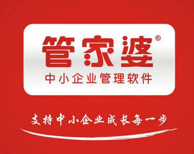 管家婆一码一肖100中奖71期——揭示数字选择的心理因素