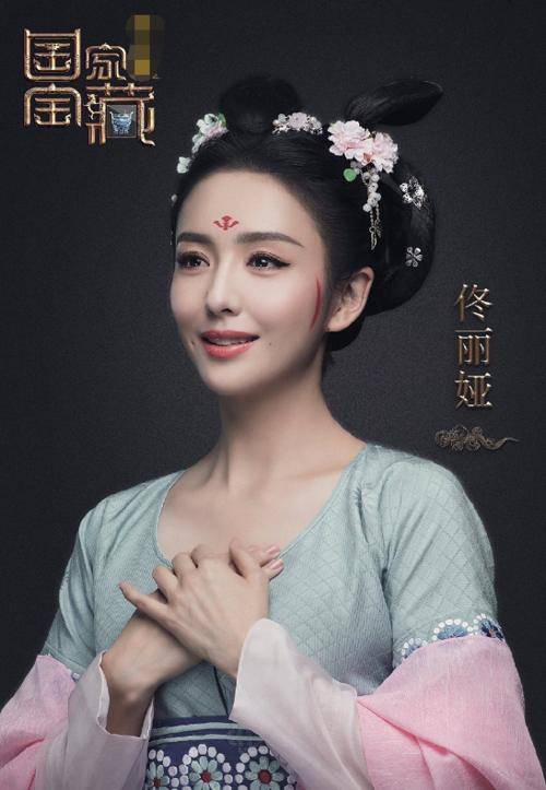 陈丽君的宝玉妆造自带英气——别样的传统美