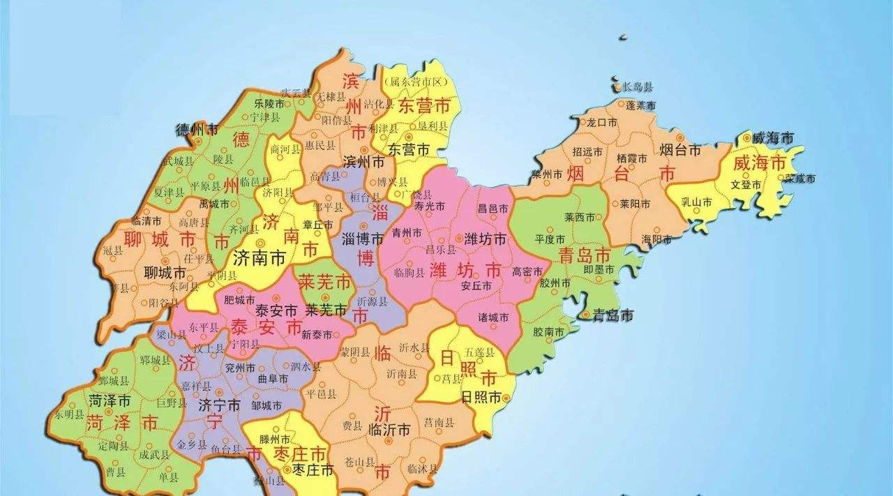 地县双字命名，让我们来玩转地名新潮流！