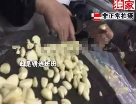 “定体问”？恶心至极？加州大火烧穿了美国的老底！