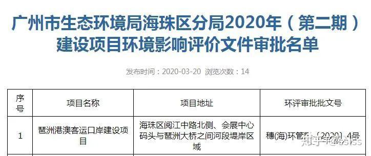 澳门4949最快开奖结果——助你规划未来的成功之路