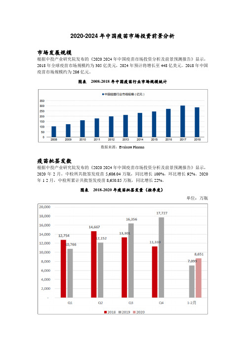 2024年全年資料免費大全優勢——新挑战与机遇的应对策略