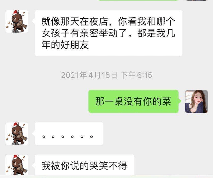 再见爱人全员不录了，爱情综艺的那些事儿