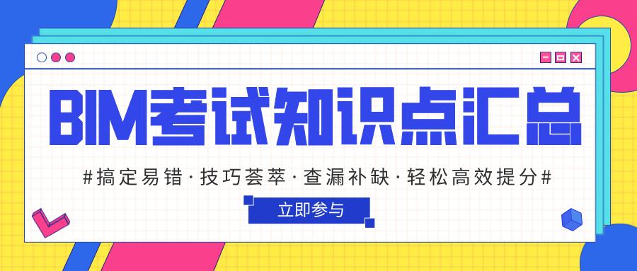 626969澳彩资料大全2020期——最佳精选_顶级版35.602