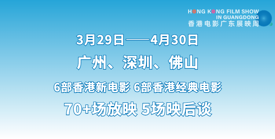 二四六香港资料期期准——细化方案和措施_5DM83.706