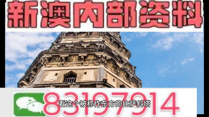 2024澳门免费资料——反馈调整和优化_8K91.979