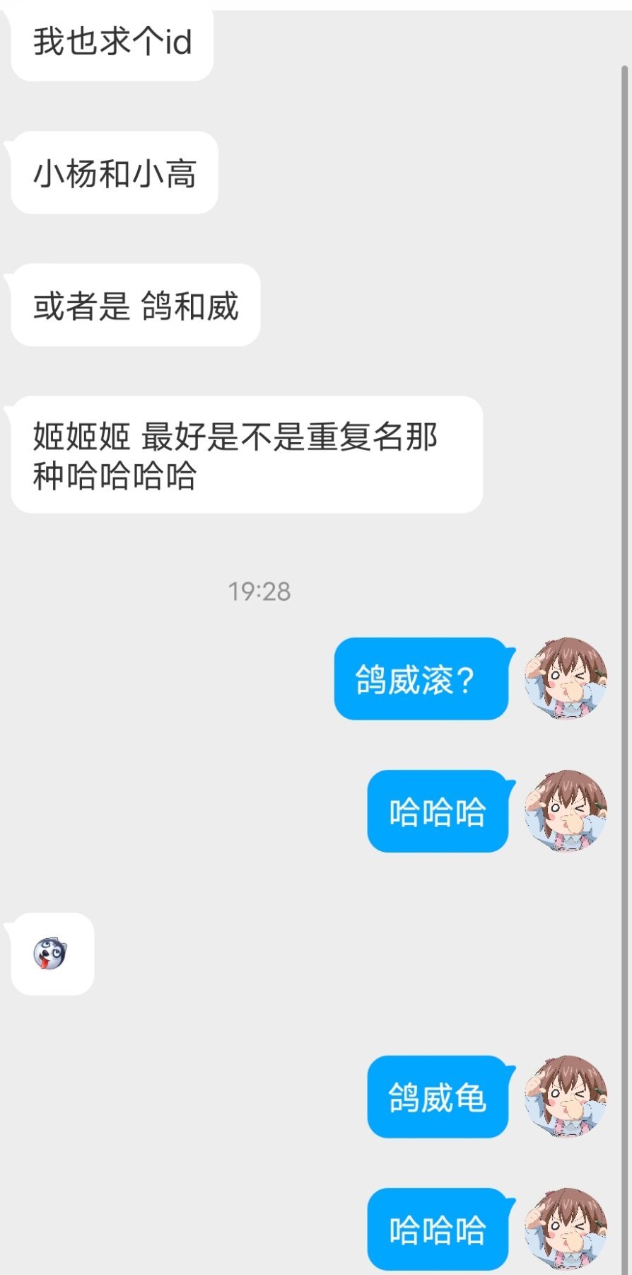 小杨有约11，啊吗粽与生活的美好邂逅