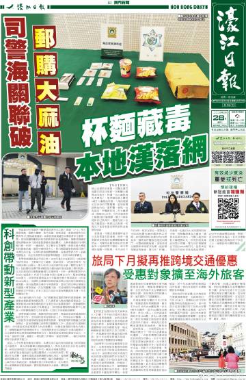 22324濠江论坛一肖一码资料——细化方案和措施_特供版29.709