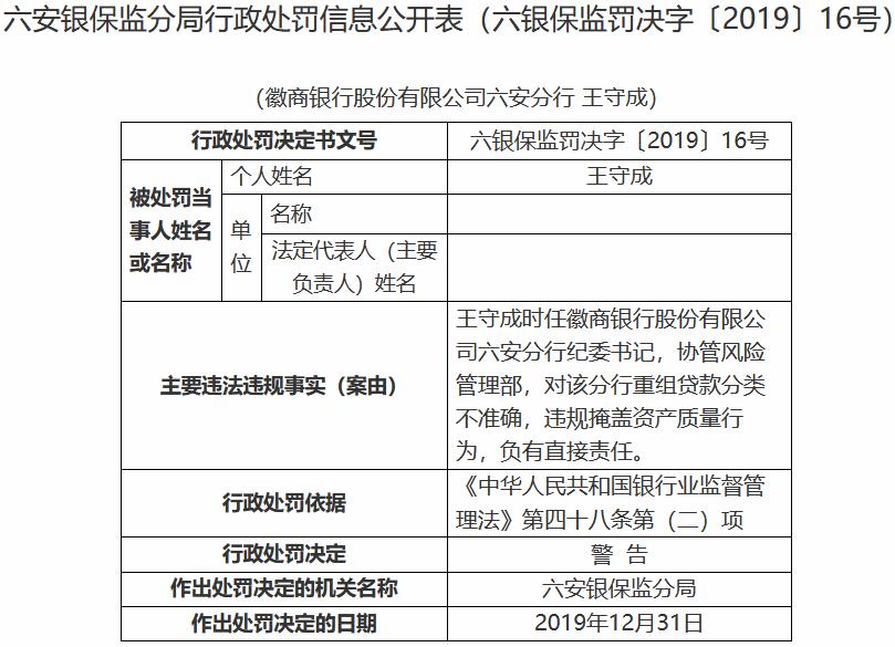 香港最准最准的资料免费提供——精密解答落实_经典版83.975