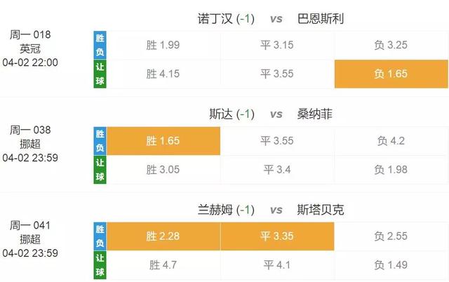 白小姐今晚特马百分之百准确——资料解释落实_QHD85.784