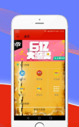 黄大仙综合资料大全精准——精密解答落实_36067.270