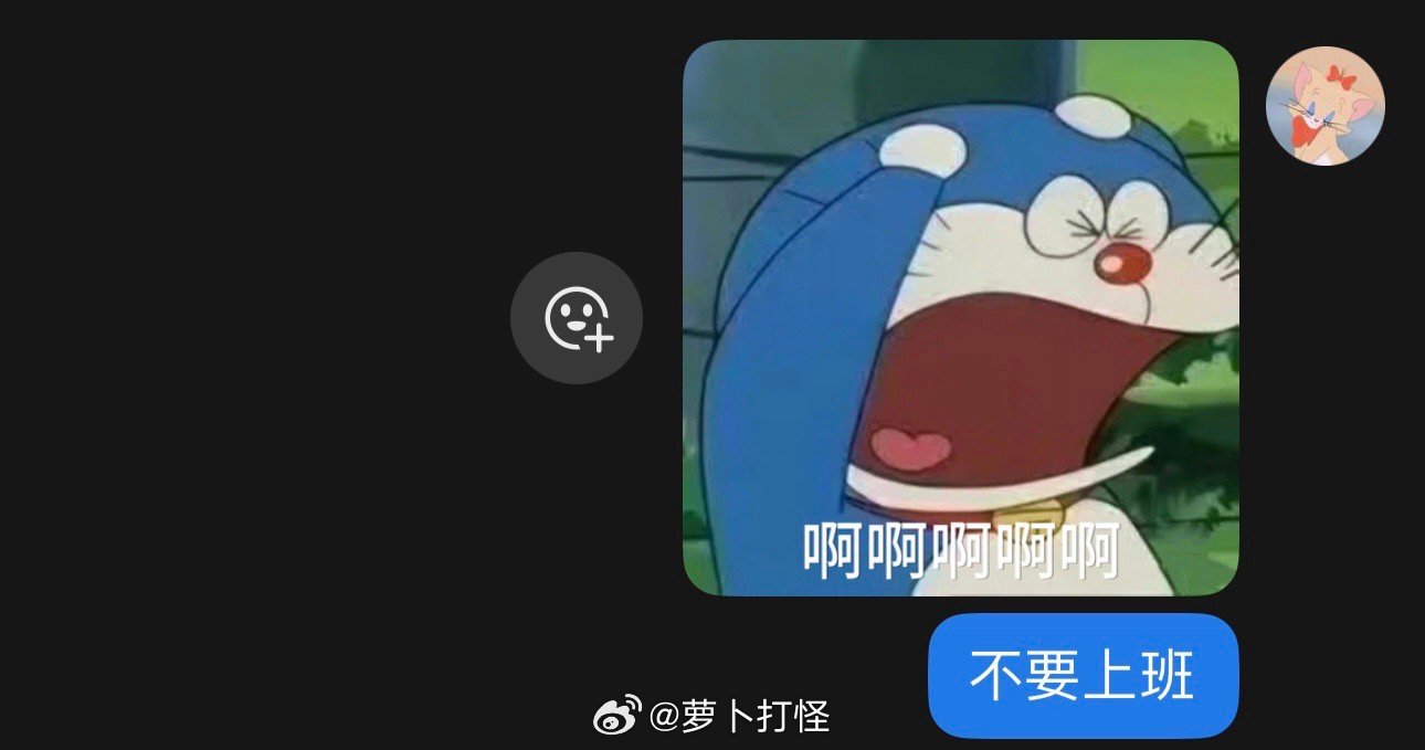 探索⚡一句听不懂⚡的科学，为什么我们常常抓耳挠腮？