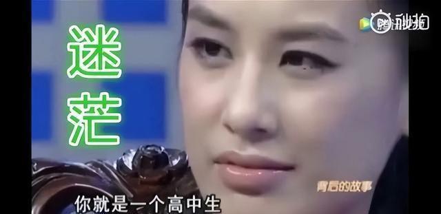 如何看待杨子发视频重新求婚黄圣依？他们还有可能复合吗？