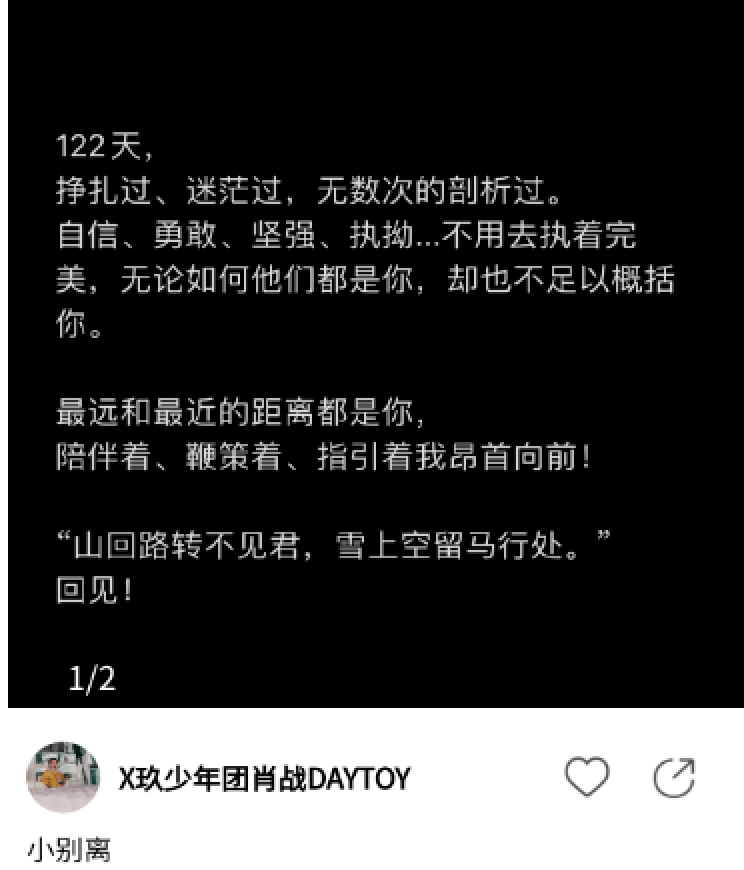 这是博主的巅峰之作，全网破3000w观看的一期作品，剪视频写文案花了17个小时，希望能给大家带来一些摄影的提升和领悟