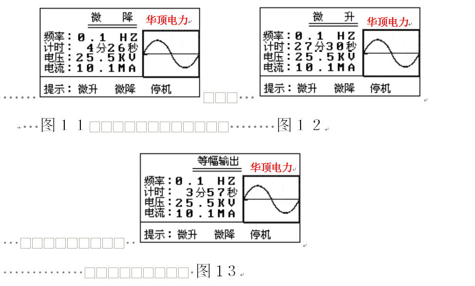 132688ccm澳门传真使用方法精选解释落实,132688ccm澳门传真使用方法_LT79.245