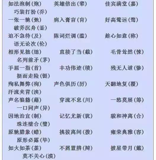 118免费正版资料查询权威解释,118免费正版资料查询_特供版15.139