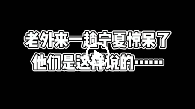 小杨有约11，啊吗粽——粽子的奇妙世界