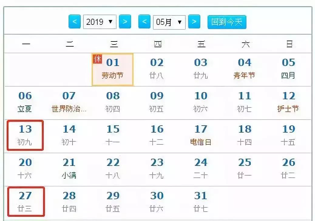 2025澳彩今晚开什么号码反馈目标和标准,2025澳彩今晚开什么号码_8K65.918