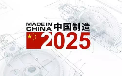 2025澳门特马今晚开奖097期全面解释落实,2025澳门特马今晚开奖097期_终极版57.255