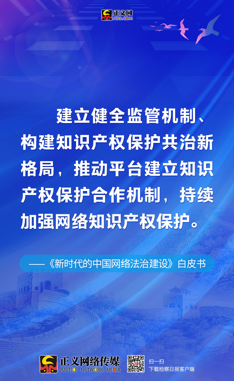 2025新澳正版资料最新解答解释,2025新澳正版资料最新_soft51.398