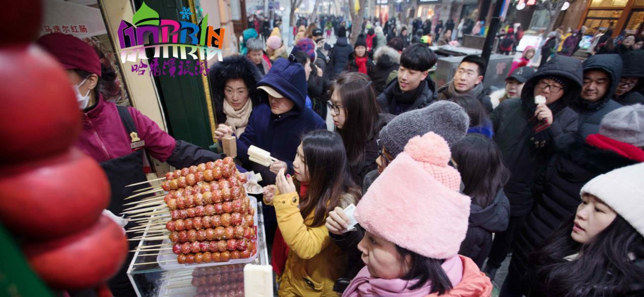 哈尔滨美食攻略，一场让味蕾狂欢的冰雪之旅