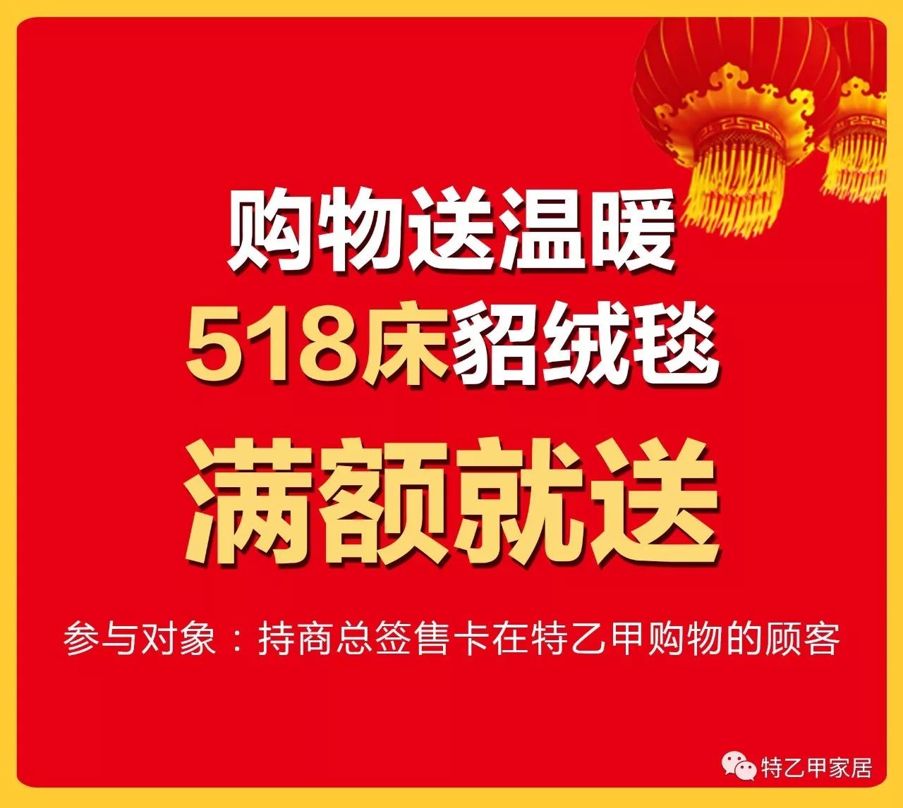 澳门开特马+开奖结果课特色抽奖逐步落实和执行,澳门开特马+开奖结果课特色抽奖_DP37.997