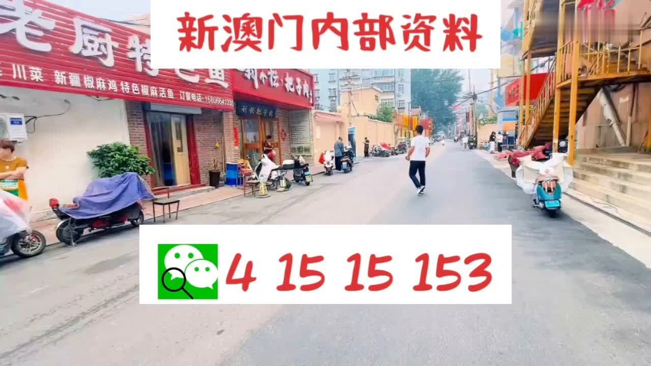 一个人跳华尔姿 第6页