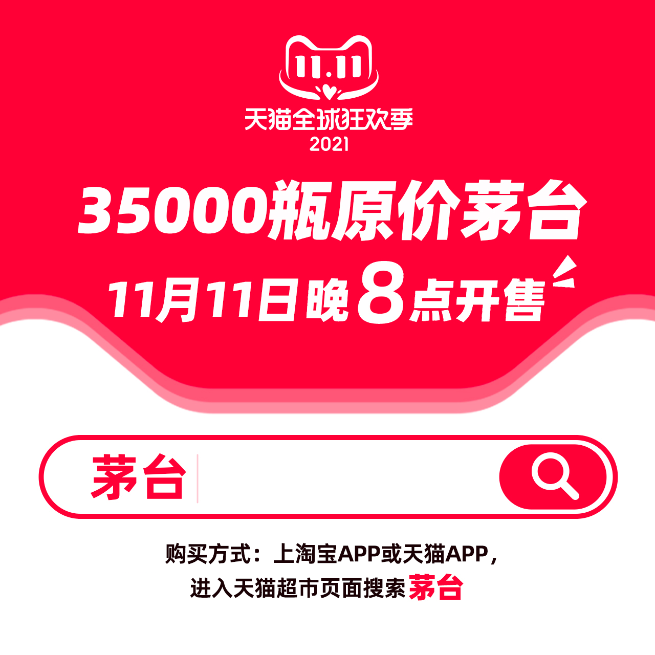 4949澳门特马今晚开奖53期反馈机制和流程,4949澳门特马今晚开奖53期_特供版37.478