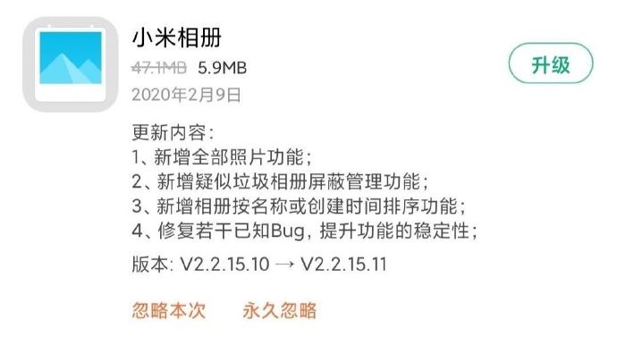 新奥800图库最新版本更新内容精密解答落实,新奥800图库最新版本更新内容_PalmOS21.927