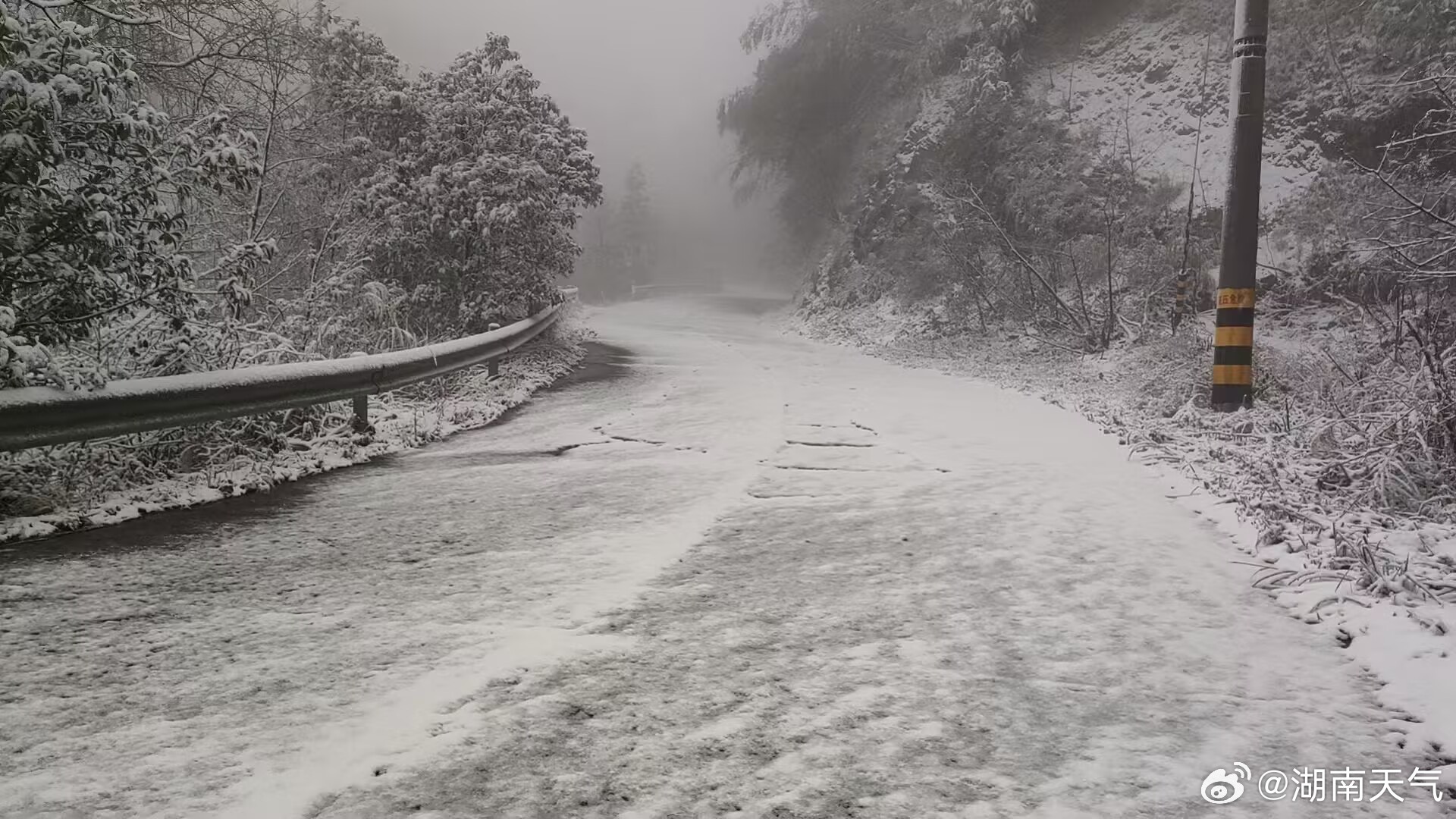 湖南气温将暴跌 局地雨夹雪