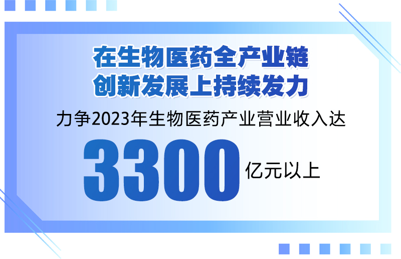 二四六香港资料期期准的保障和优势反馈目标和标准,二四六香港资料期期准的保障和优势_复古款55.828